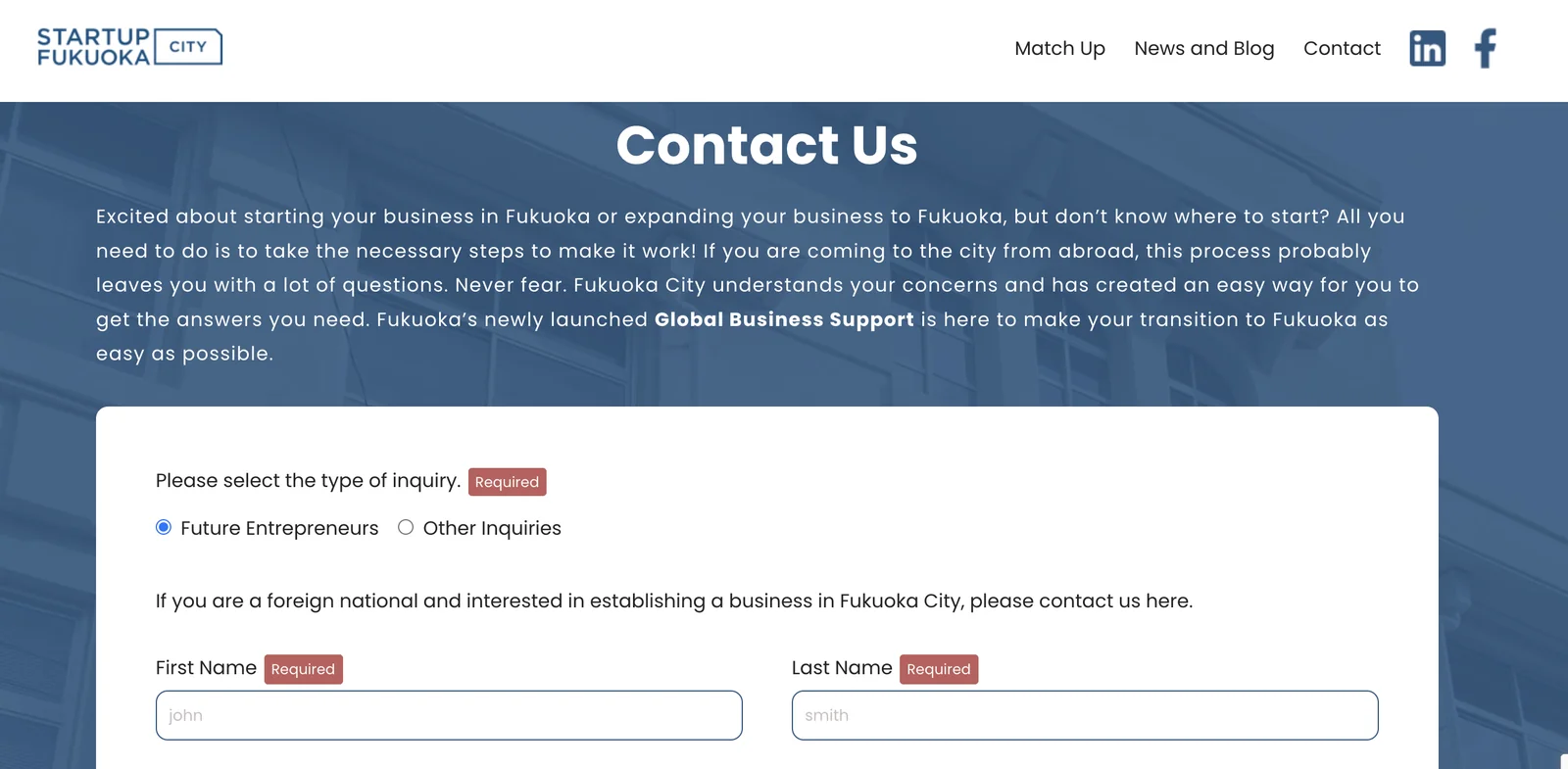 Startup Fukuoka City 國際創業支援網站聯絡表單頁面